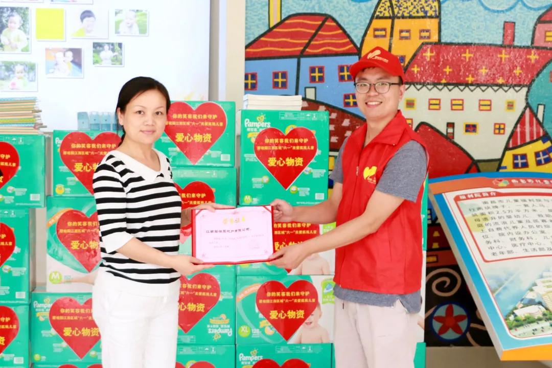 儿童节孤独,儿童节有你就幸福