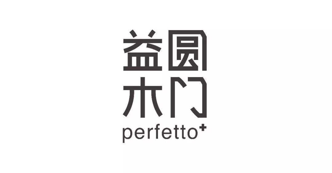 木门十大品牌甲醛含量排名,中国木门十大品牌排名视频