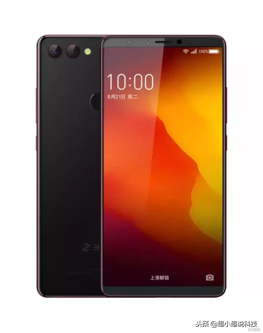 710处理器相当于骁龙多少,骁龙710和苹果a9哪个强