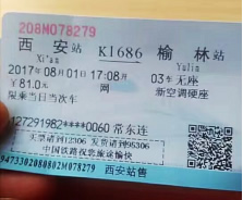 为了“尊严生存”,她24岁,告别男友,重建乳房