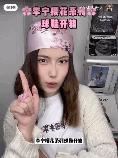 很好看的国货品牌,好吃的国货良心推荐