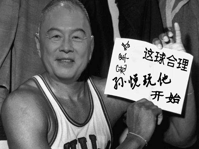 浣撹偛瑙h缁忓吀璇綍,浣撹偛瑙h缁忓吀璇綍鎶栭煶