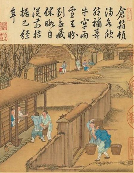 正身修德妖魅自除