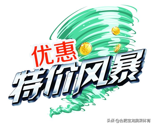 耐克阿迪折扣连锁加盟,耐克阿迪折扣店可以加盟么