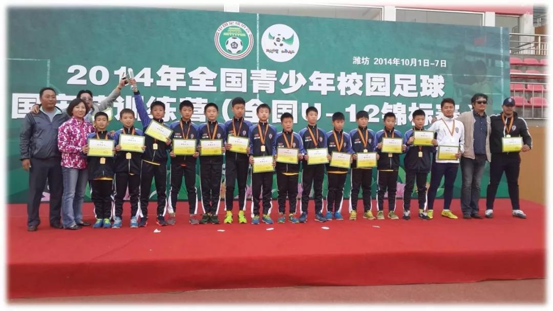 职业梯队u17,职业梯队比赛u17