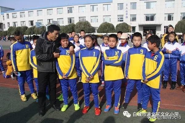文化小学2023运动会,文化小学篮球比赛视频