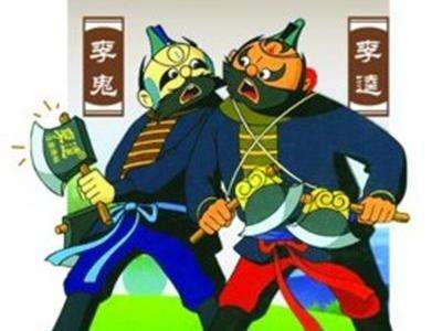 鑲＄エ鑽愯偂鑰佸笀,鑲＄エ鑰佸笀鑽愯偂