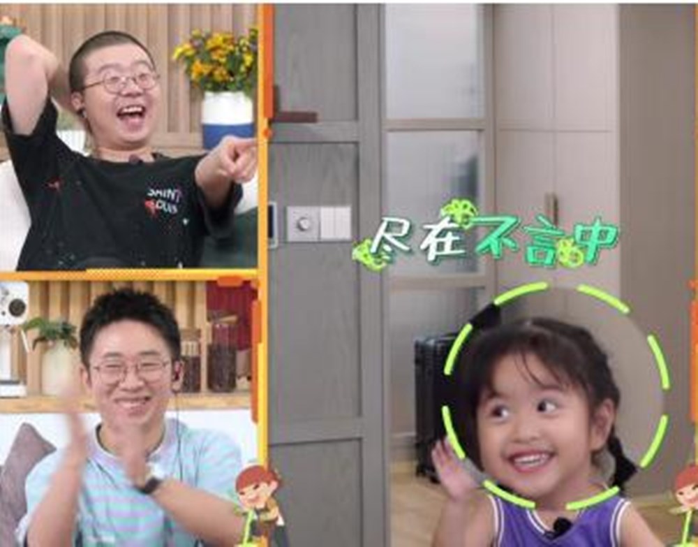 包饺子杨子姗表情,包饺子表情包贾冰