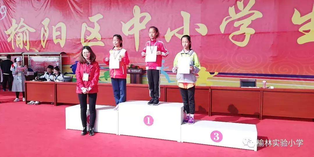 阳光少年展示,阳光少年展风采