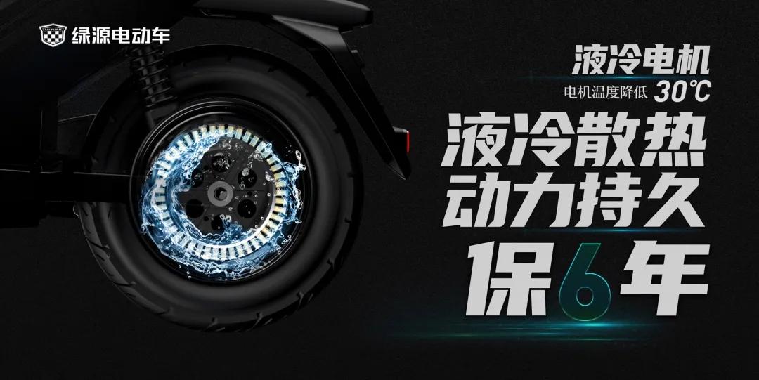 雅迪爱玛台铃新日绿源哪个好,雅迪新日及绿源电动车哪个好