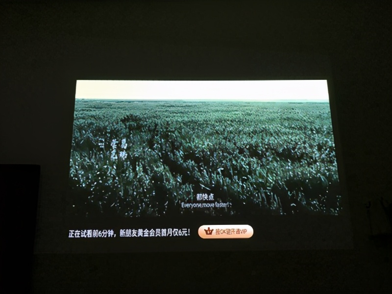 如何选购到合适自己的投影仪,怎样选购一款最好的投影仪