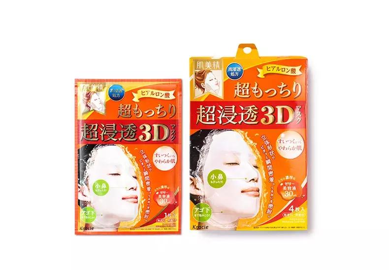 最近很火的网红面膜好用吗,内行人眼中的网红面膜