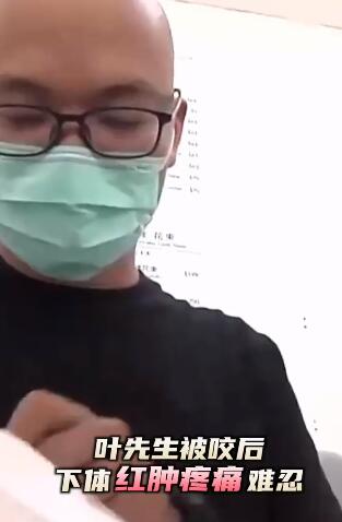 被蜈蚣虫咬一口后果有多严重,男子被蜘蛛咬后身体反应