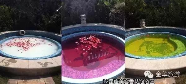 金华泡温泉去哪里最好,金华哪里泡温泉比较好