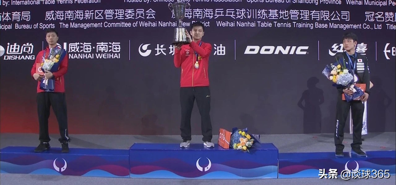 国乒冠军马龙与校花的爱情,马龙夺冠妻子