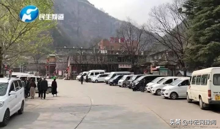 河南郭亮村景区坑人吗,万仙山风景区乱象