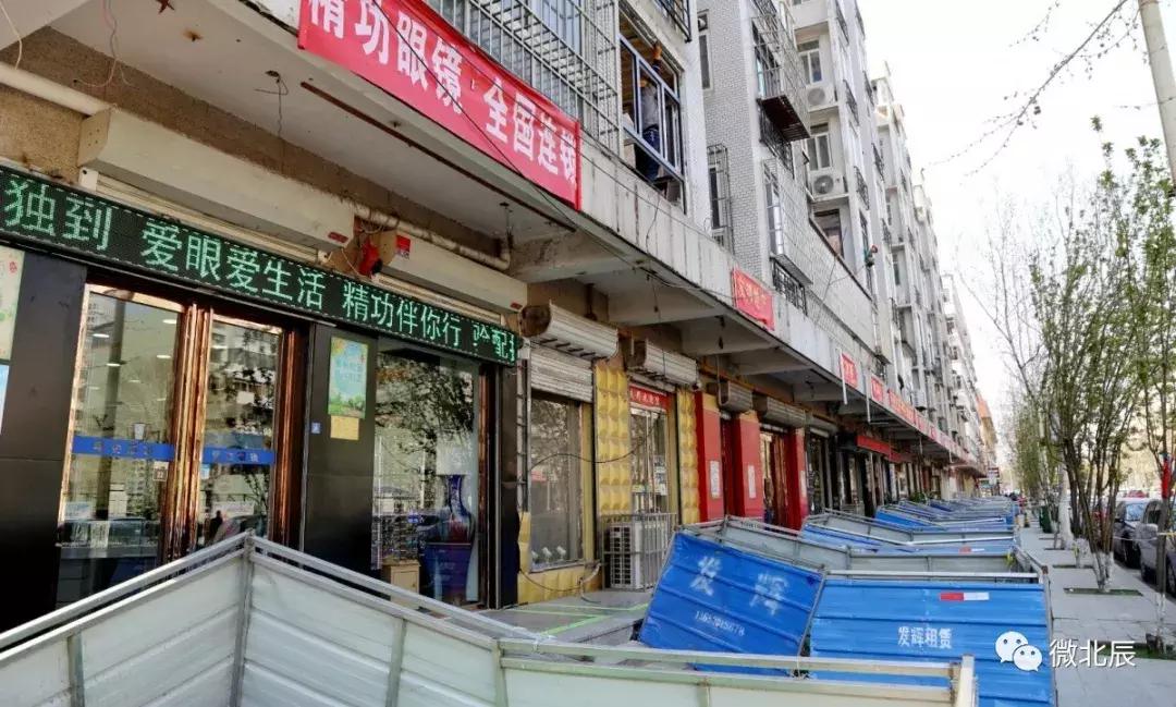 干得漂亮！城市双修改造后，北辰这些社区将显都市范儿~