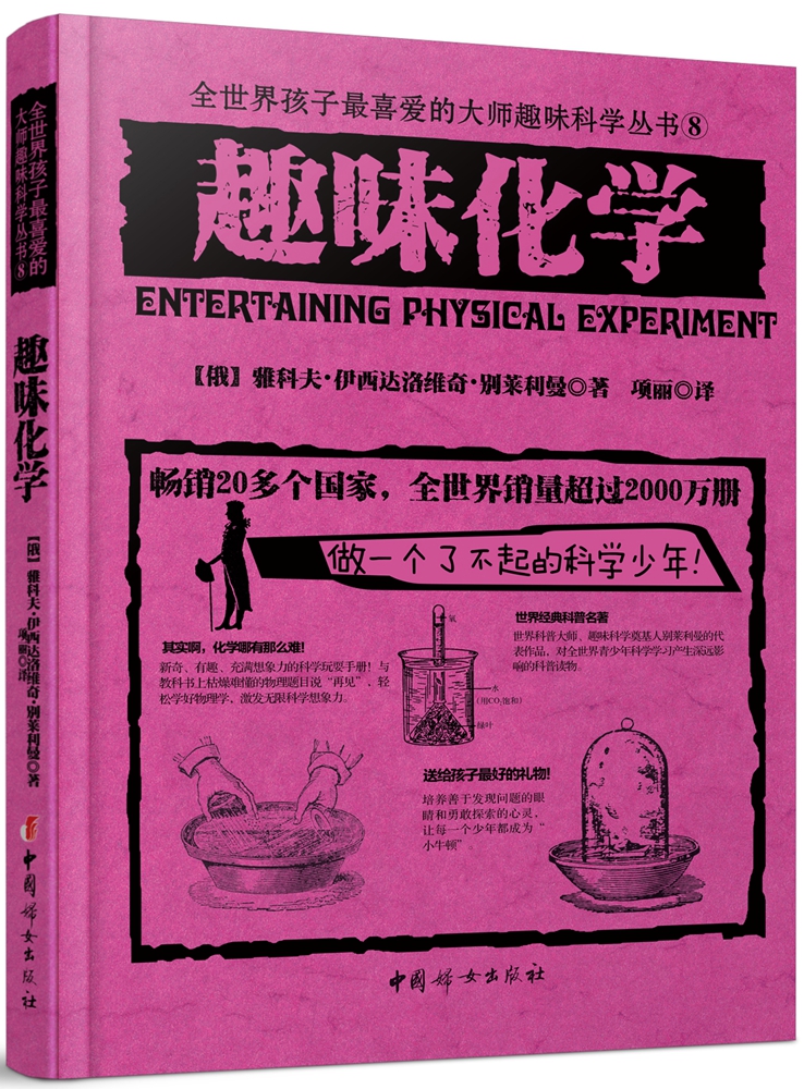 苏联太空技术有多强,苏联太空站到底有多强