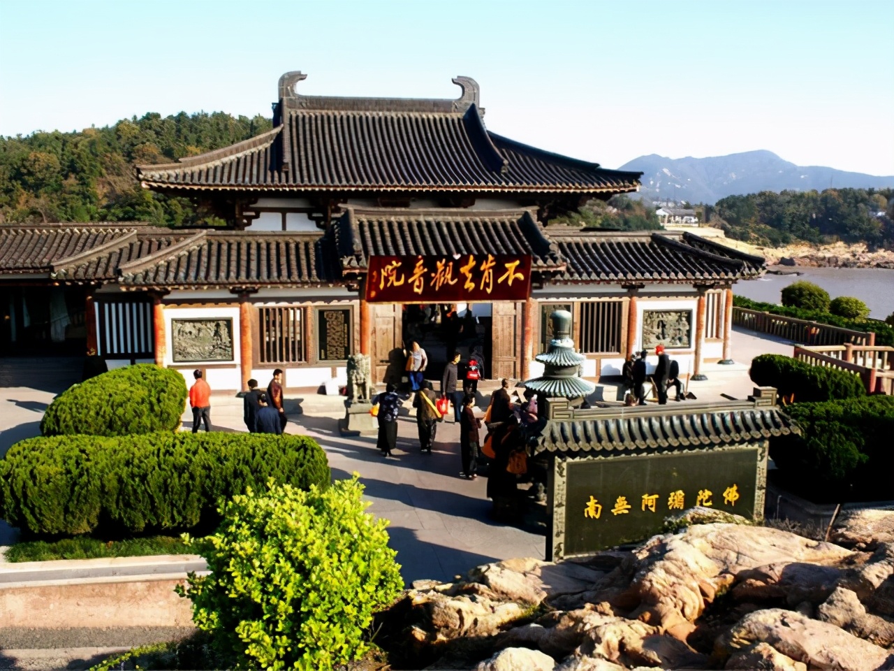 人间仙境海天佛国,四大海天佛国