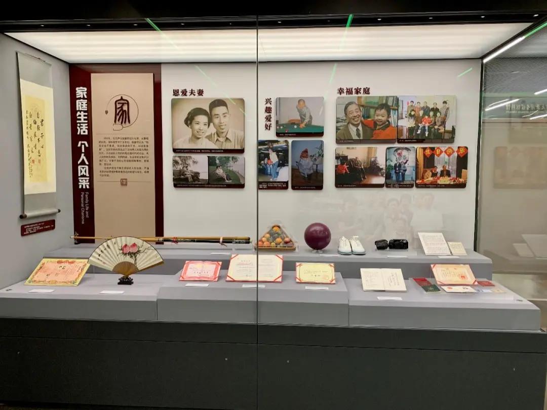 他89岁时,仍坚持为普通人看普通门诊!今天,关于他的中西医结合展厅揭幕,收录975件展品!