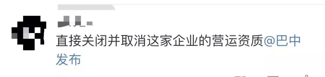 澳洲查获假货,澳洲假货新闻