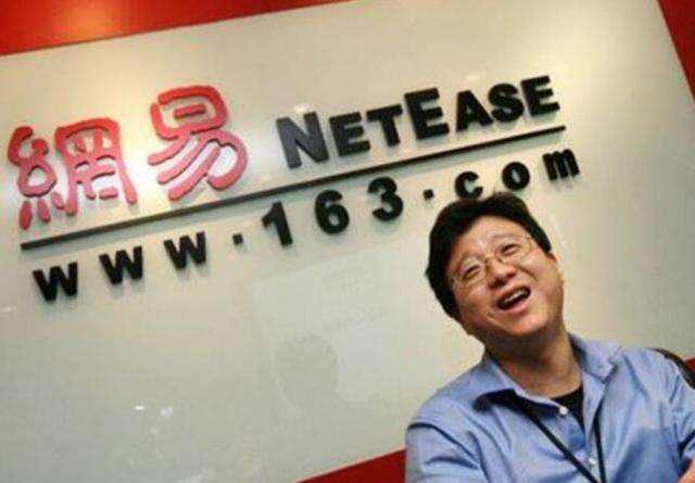 网易自媒体收益,网易号自媒体收益规则