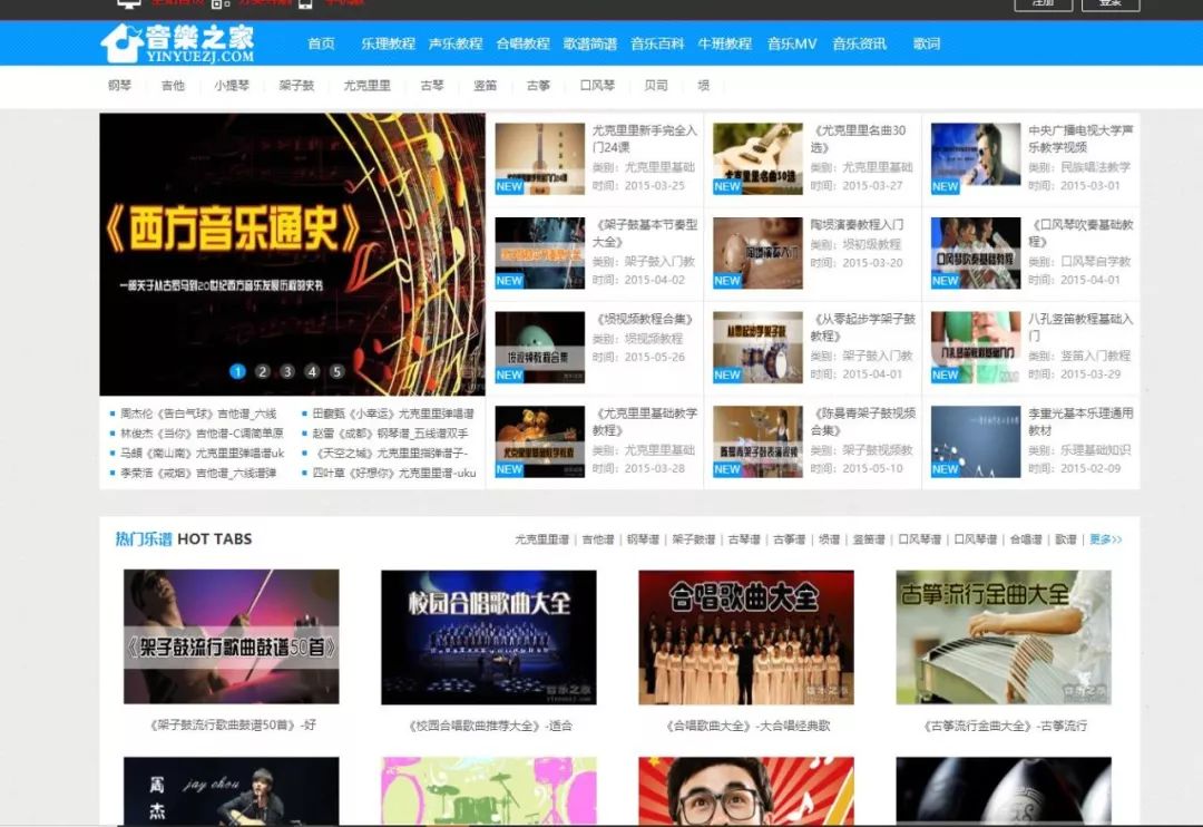 纯干货▪大学生必备学习网站(建议收藏)