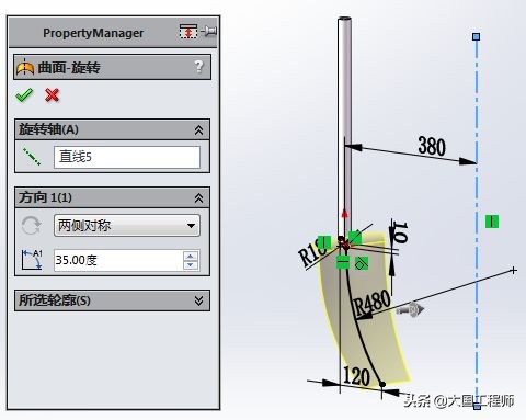 solidworks曲面建模填充,solidworks中曲面的裁剪