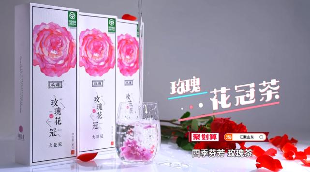 瀹朵埂濂界墿涓撳満,瀹朵埂濂界墿瀹嬮挵鐩堝畬鏁寸増