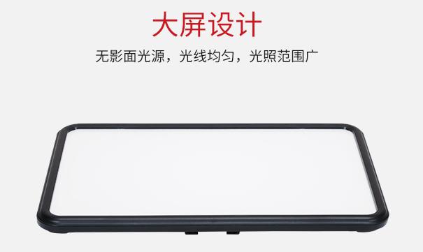 摄影补光灯怎么挑选,摄影补光灯怎么选省钱