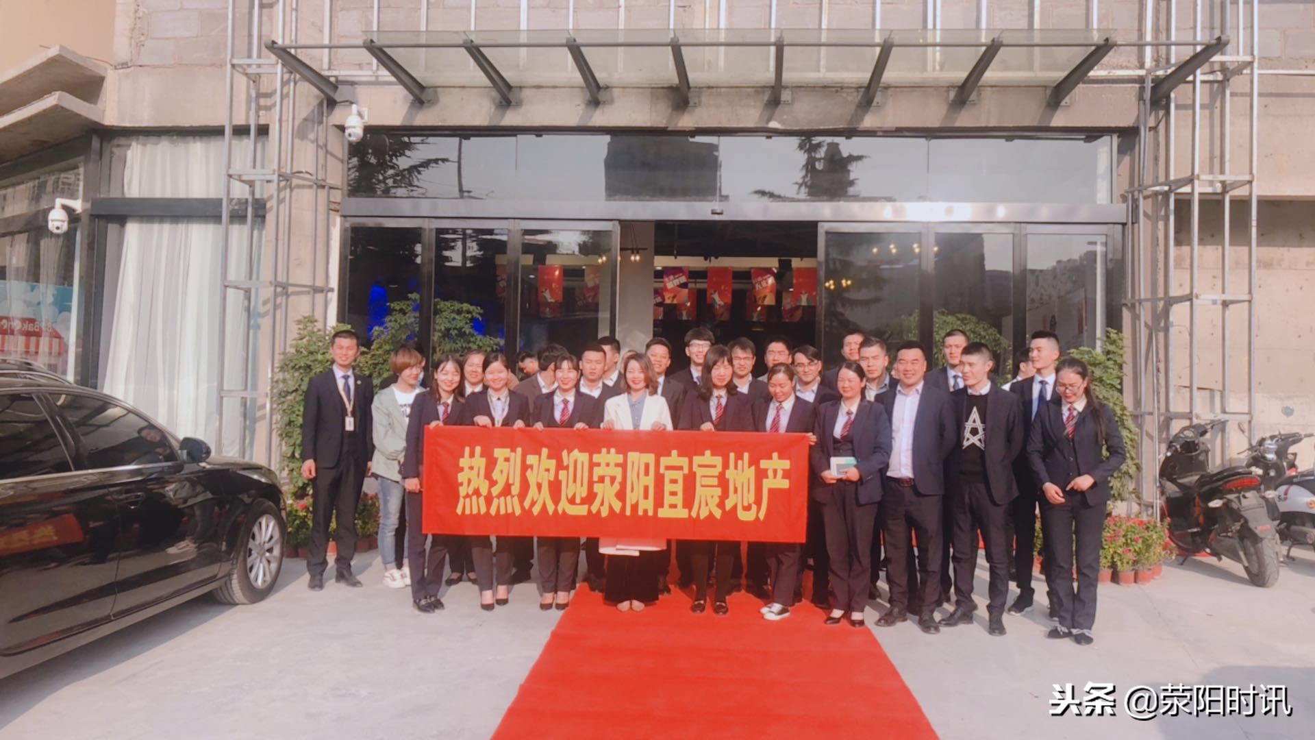 英雄留步！郑州宜宸房地产营销策划有限公司需要你加入！