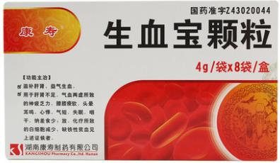 贫血血小板低中药,治疗贫血的中草药名