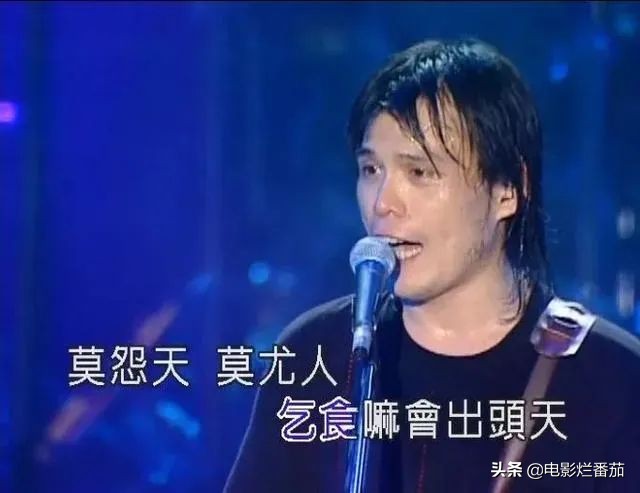 女明星眼中的伍佰,伍佰外表放荡不羁粗犷内心细腻