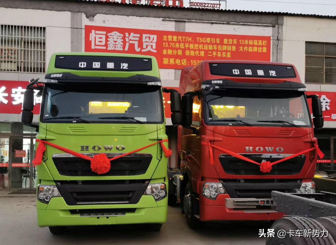 重卡市场进入存量期,重卡销售市场