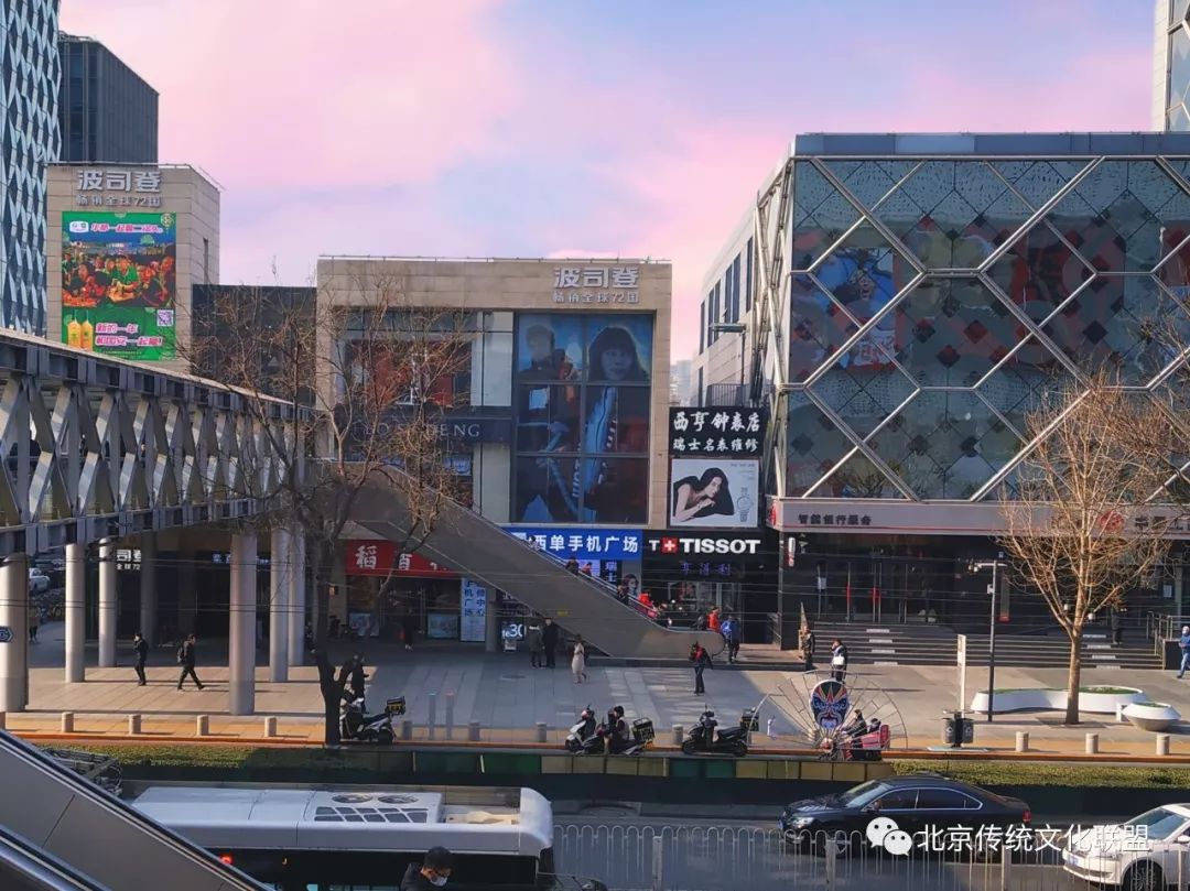 亨得利曲园酒楼乐仁堂公义号西单这些老字号您还记得哪些？