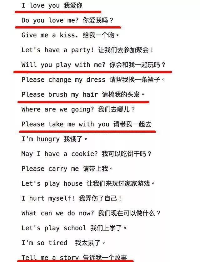 2020奥斯卡最佳动画玩具总动员4 (奥斯卡最佳动画片玩具总动员4)