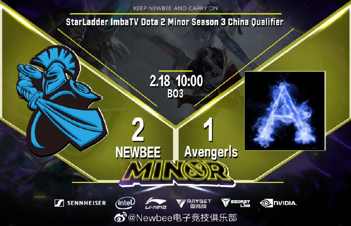 dota2假赛风波事件始末 (dota2假赛事件处罚公告)