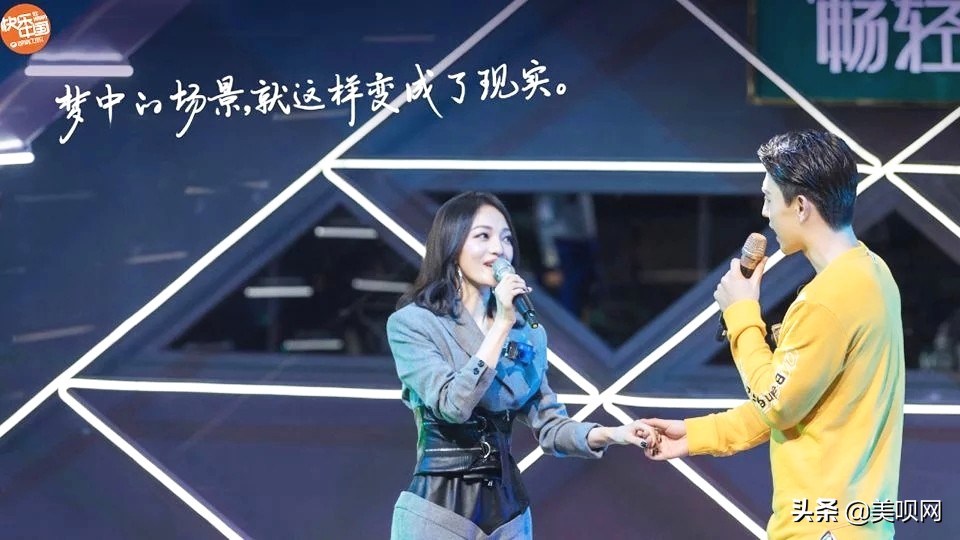 王源王俊凯杨紫肖战,微博之夜肖战杨紫王源