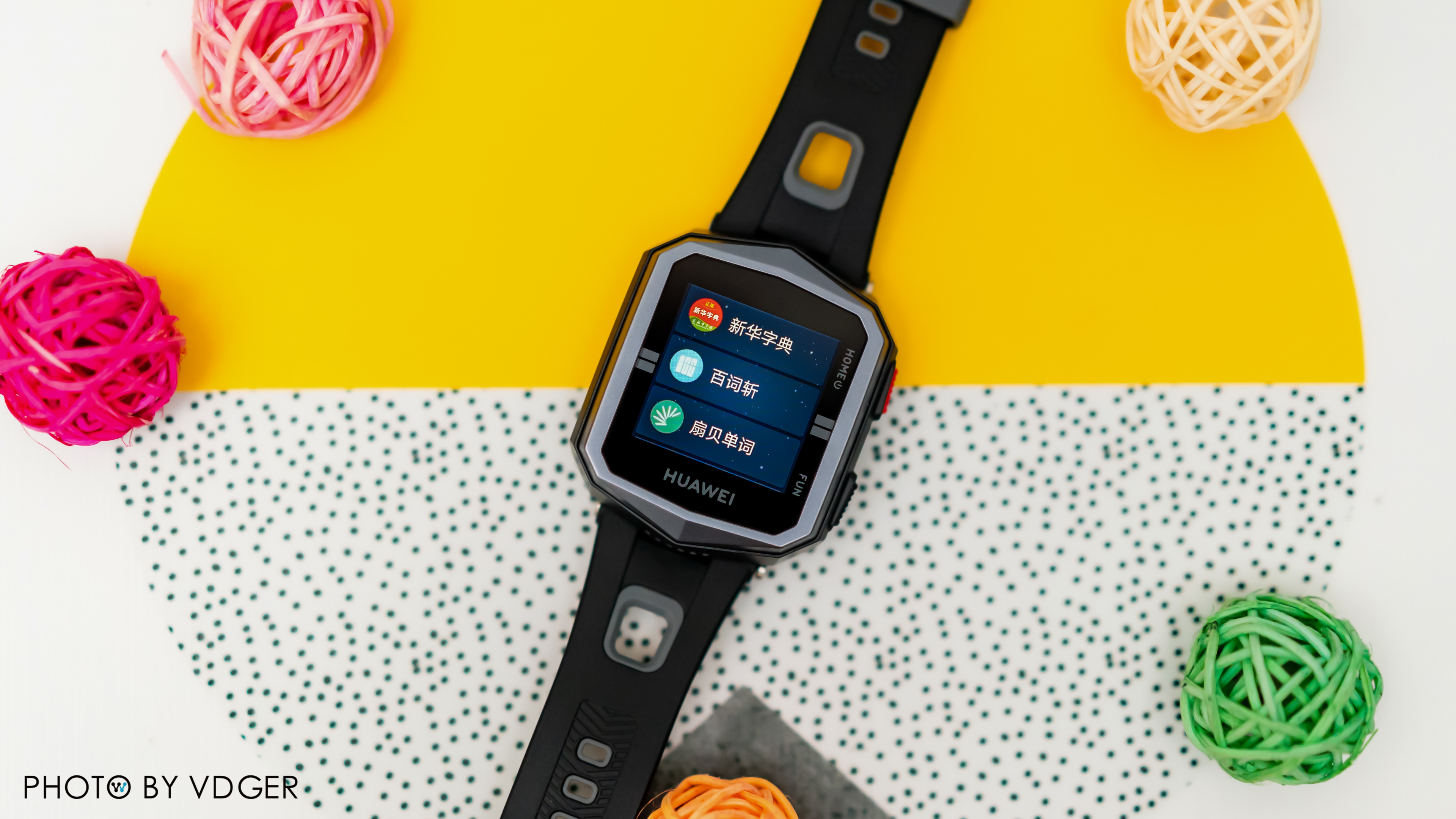 华为儿童手表3x使用说明,华为儿童手表3x评价