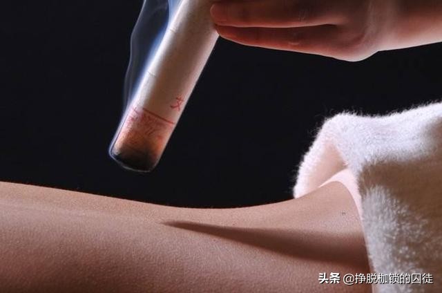 艾灸后出现水泡需要扎破吗,艾灸后起的水泡是排湿还是烫伤