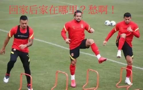 国庆假期中的中越之战,会不会给球迷添堵?