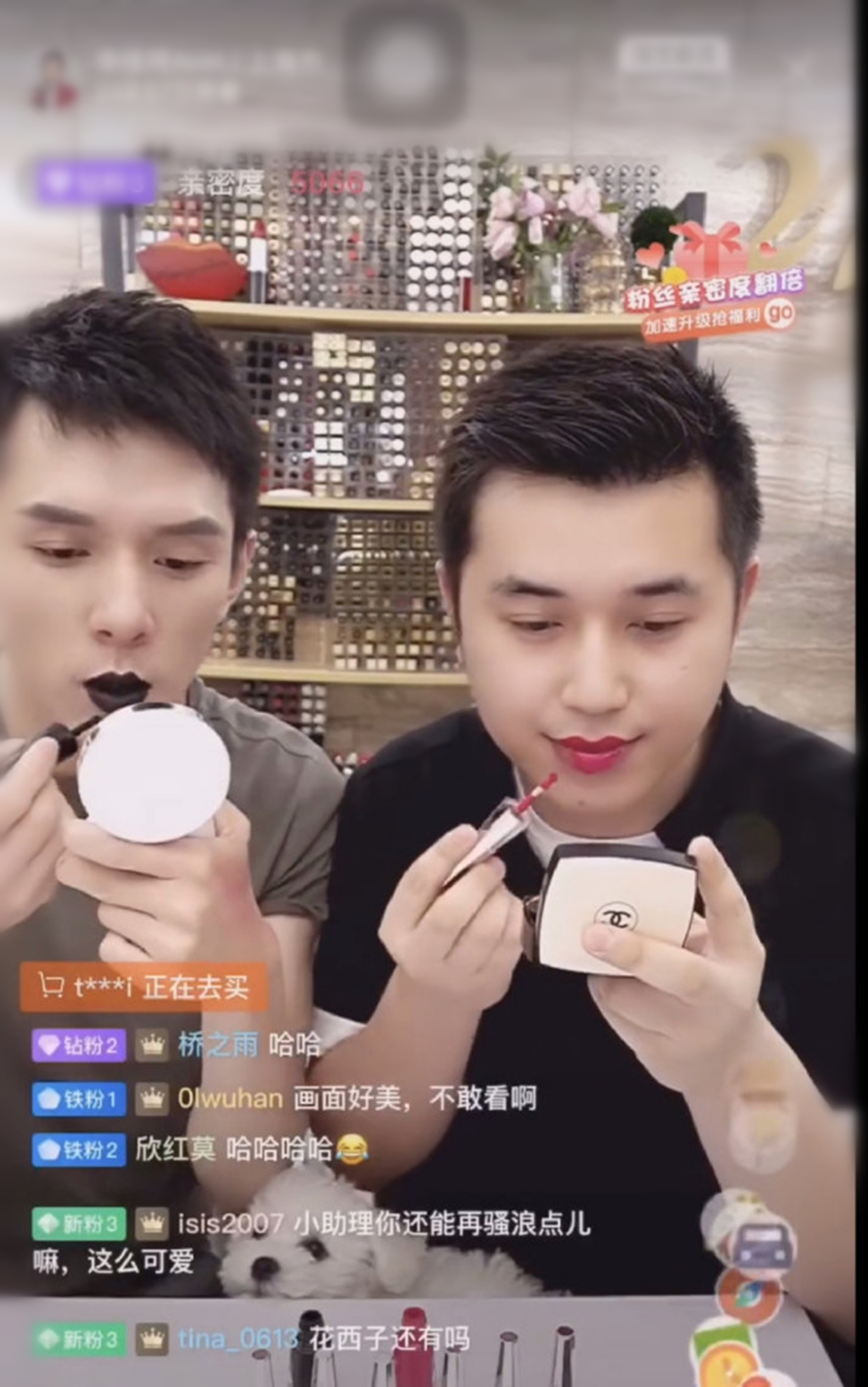 李佳琦“买口红”太上头，盘点值得买的口红，别再随便“剁手”了