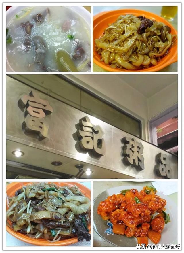 香港网红餐厅视频,香港网红餐厅服务