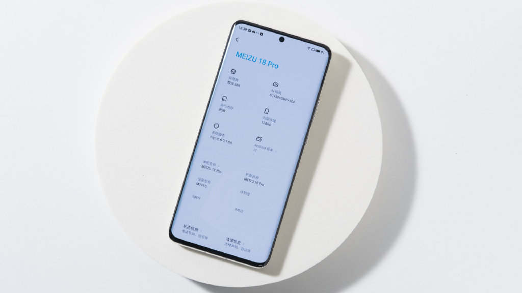 安全手机重要吗,国内手机安全排行魅族版
