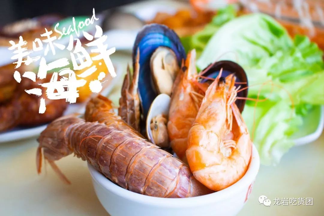 龙岩牛特火锅烤肉,龙岩自助烤肉哪一家好吃