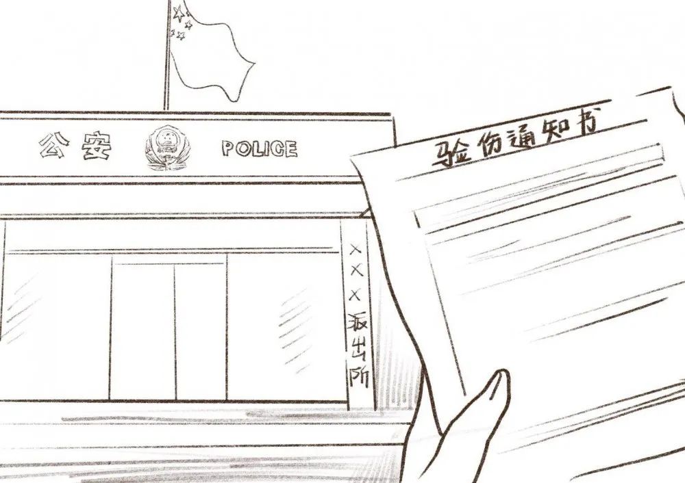 遇上家暴怎么处理,如果遇到了家暴怎么办