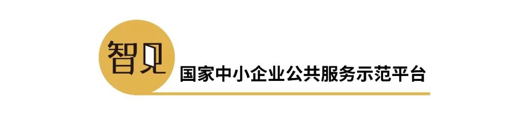 跨境贸易经营模式,如何做进口跨境电商贸易业务