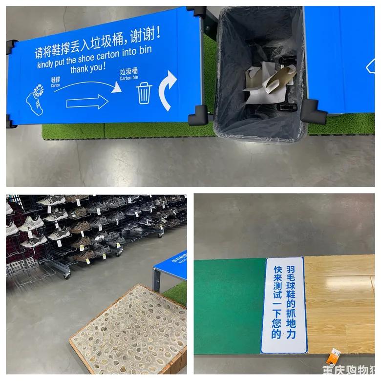 重庆宜家什么值得买,重庆宜家购物必买