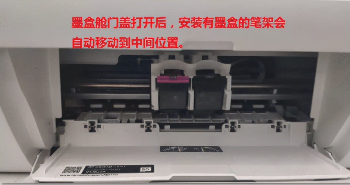 打印机卡纸显示墨盒错误怎么办,打印机识别不了墨盒脚本错误