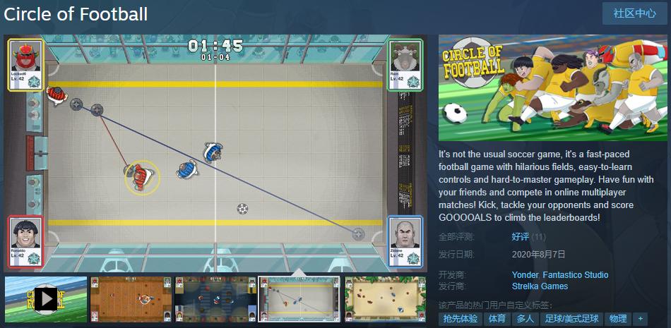 一个没有感情的提款机,一个没有感情的跳舞机器